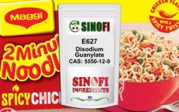 Disodium Guanylate (GMP) Disodium Guanylate (GMP)
