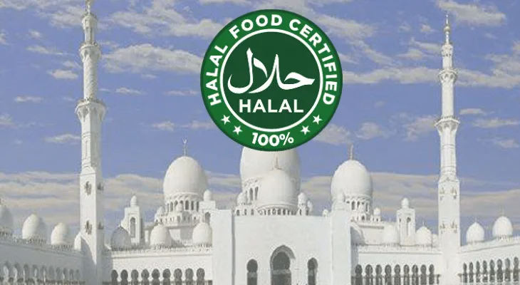 Halal logo