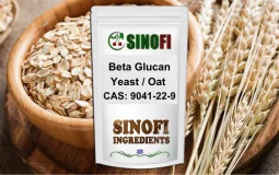 Beta Glucan (Yeast or Oat)